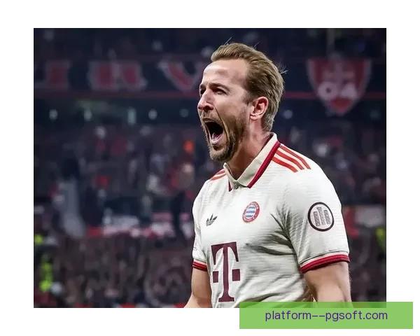 拜仁官宣凯恩腿筋受伤将缺阵三周锋线考验与争冠形势骤然升温再度