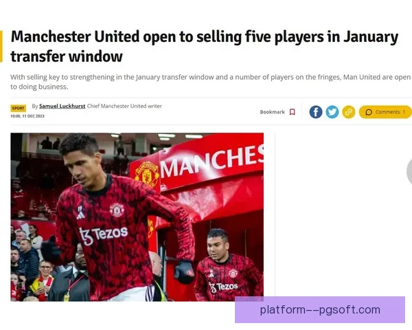 曼联官方宣布瓦拉内马夏尔等多名老将合同到期离队