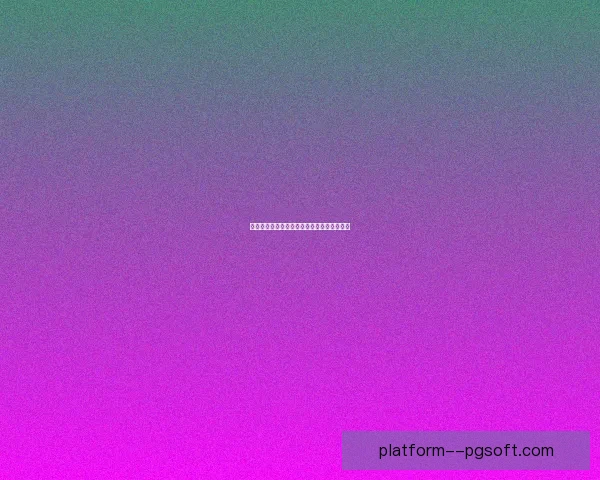 曼联青训球员出场总时长领跑英超创历史记录