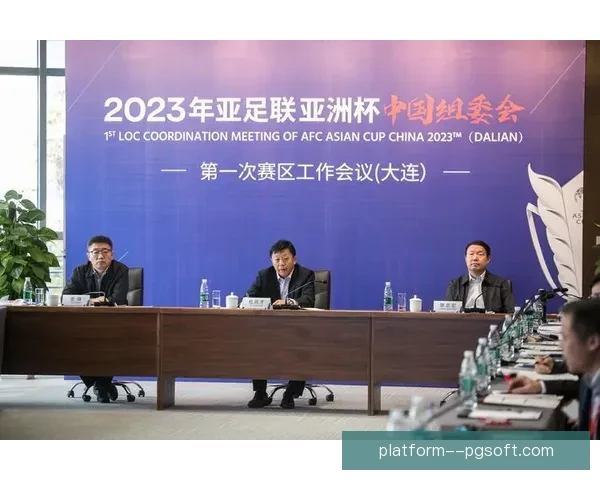 亚足联在吉隆坡总部召开会议推进2026亚洲杯筹备工作