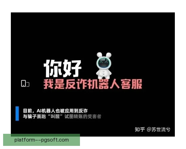 2026世界杯官方票务系统上线球迷求助AI 实时解决购票难题