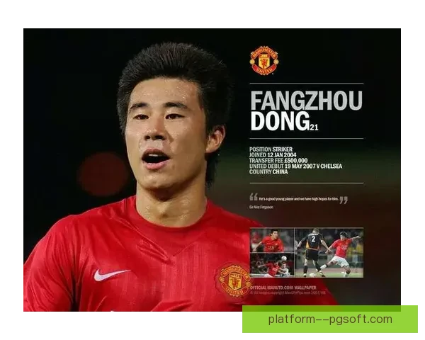 聚焦德国联赛新星球员成长轨迹青训背景与未来潜力观察趋势分析